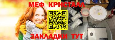 Альфа ПВП Ярославль