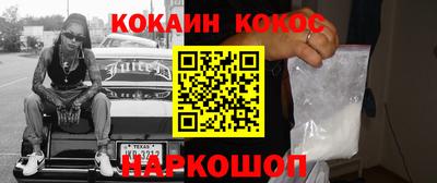 Альфа ПВП Ярославль