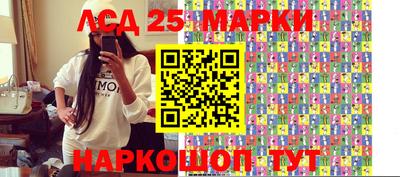 Альфа ПВП Ярославль