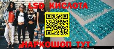 амфетамин Ярцево