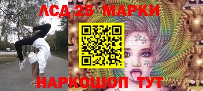 Альфа ПВП Ярославль
