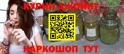 Альфа ПВП Ярославль