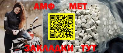 Альфа ПВП Ярославль