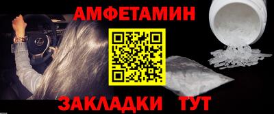 Альфа ПВП Ярославль