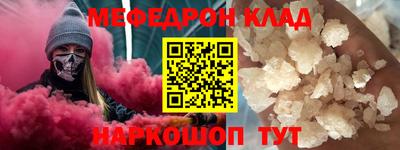 Альфа ПВП Ярославль
